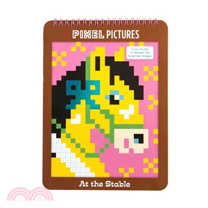 At the Stable Pixel Pictures