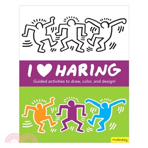 I Heart Haring