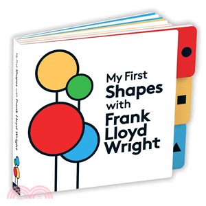 My first shapes with Frank Lloyd Wright /