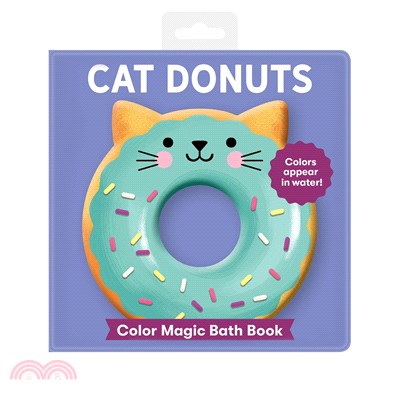 Cat Donuts Color Magic Bath Book (變色洗澡書)