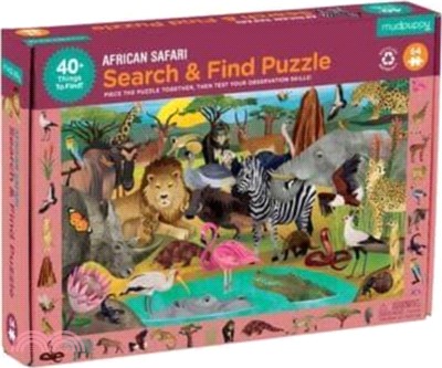 African Safari Search & Find Puzzle