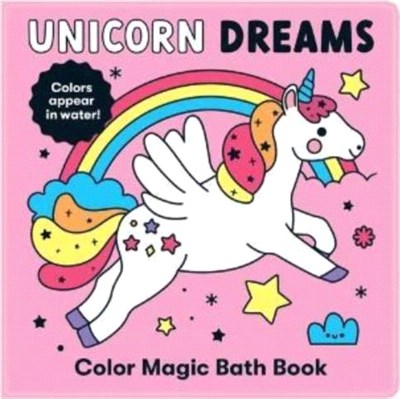 Unicorn Dreams Color Magic Bath Book