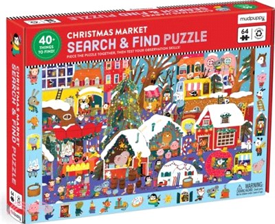 Christmas Market 64 Piece Search & Find Puzzle