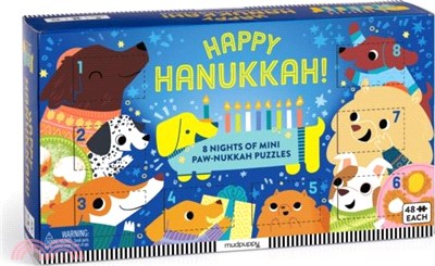 Happy Hanukkah! Countdown Puzzle Set