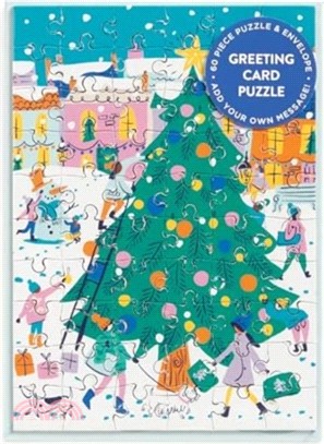 Merry & Bright Greeting Card Puzzle