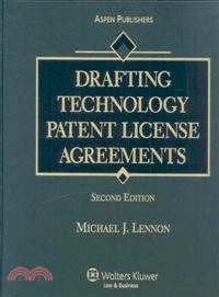 Drafting Technology Patent License Agreements