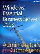 WINDOWS ESSENTIAL BUSINESS SERVER 2008