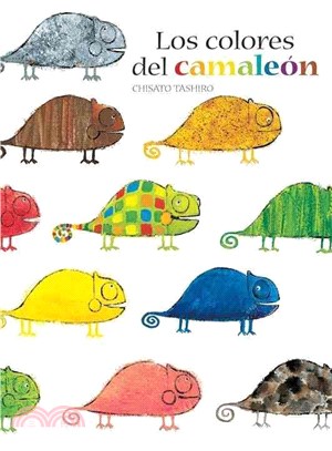 Los Colores Del Camaleon