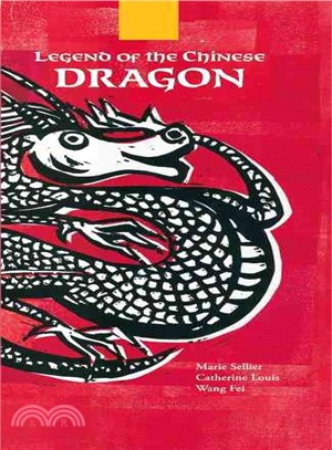 Legend of the Chinese Dragon