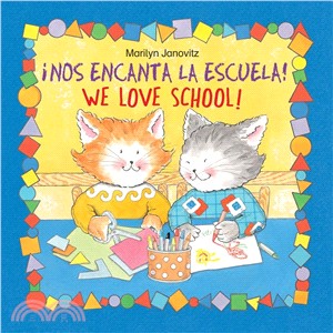 Nos Encanta la Escuela! / We Love School!