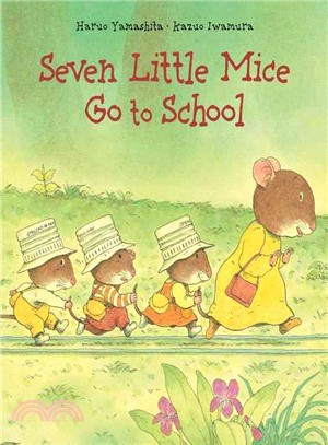 Seven little mice go to scho...