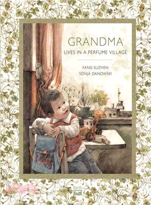 Grandma lives in a perfume village /