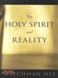 The Holy Spirit and Reality