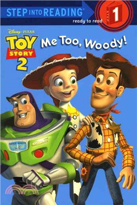 Me too, Woody!