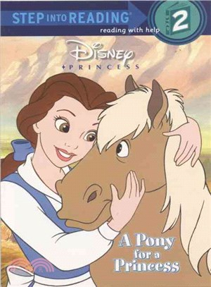 A Pony for a Princess