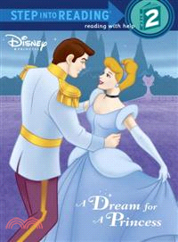 A Dream For A Princess