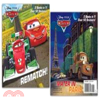 Rematch!/Mater in Paris Deluxe Pictureback
