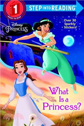 What is a Princess?