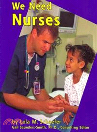 We Need Nurses