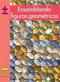 Ensamblando Figuras GeomTtricas/tiling With Shapes