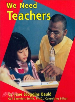 We Need Teachers