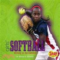 Girls' Softball ― Winning on the Diamond