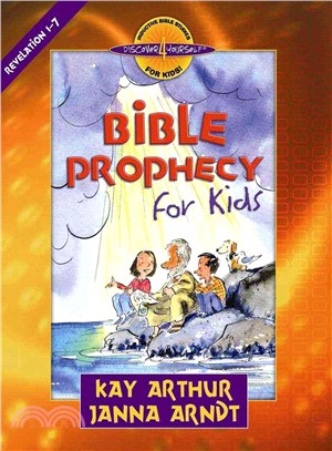 Bible Prophecy for Kids ─ Revelation 1-7