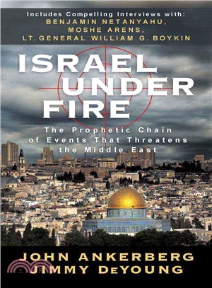 Israel Under Fire ─ The Prophetic Chain of Events That Threatens the Middle East