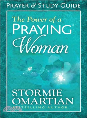 The Power of a Praying Woman Prayer