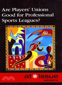 Are Players' Unions Good for Professional Sports Leagues?