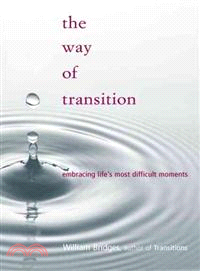 The Way of Transition ─ Embracing Life's Most Difficult Moments
