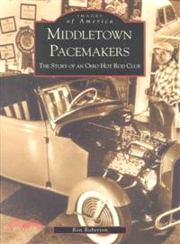 Middletown Pacemakers ─ The Story of an Ohio Hot Rod Club