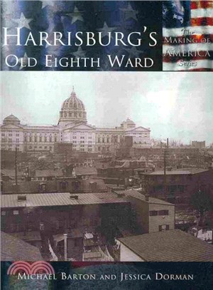 Harrisburg's Old Eighth Ward