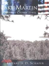 Lake Martin ─ Alabama's Crown Jewel