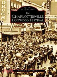 The Charlottesville Dogwood Festival