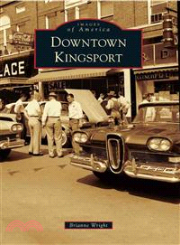 Downtown Kingsport