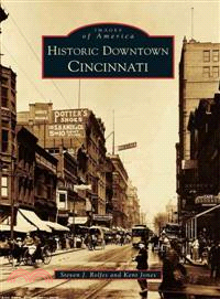 Historic Downtown Cincinnati