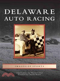 Delaware Auto Racing