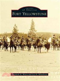 Fort Yellowstone