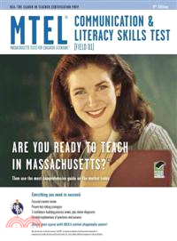 Mtel Communication & Literacy Skills Test - Field 01