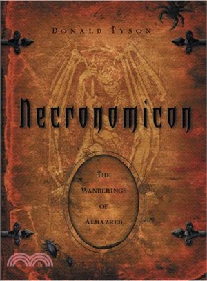 Necronomicon ─ The Wanderings Of Alhazred