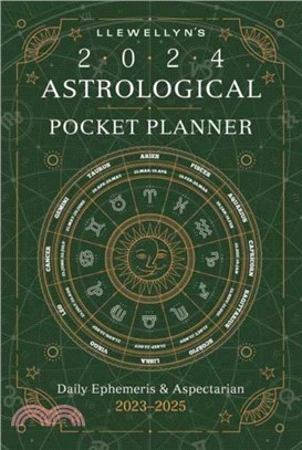 Llewellyn's 2024 Astrological Pocket Planner：Daily Ephemeris & Aspectarian 2023-2025