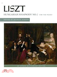 Liszt Hungarian Rhapsody, No. 2 ─ For the Piano
