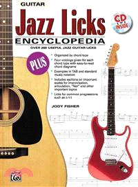 Jazz Licks Encyclopedia ─ Guitar