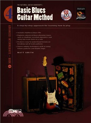 Basic Blues Guitar Method ― Advanced Intermediate-Book 4