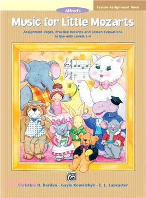 Music for Little Mozarts ─ Lesson Assignment Book