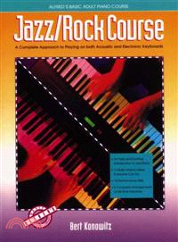 Alfred's Basic Adult Jazz/Rock Course