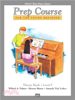 Prep Course for the Young Beginner ─ Theory Book Level F