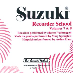 Suzuki Recorder School