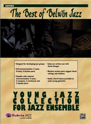 Young Jazz Collection for Jazz Ensemble ― Guitar